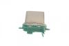 Резистор вентилятора салону Premium Quality, OEM quality AIC 56007 (фото 7)