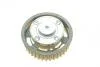 Шестерня розподільчого валу AIC 58114 (фото 2)