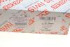 Комплект ланцюга ГРМ AIC 59806SET (фото 4)