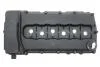 Кришка головки цилiндра AIC 70024 (фото 1)