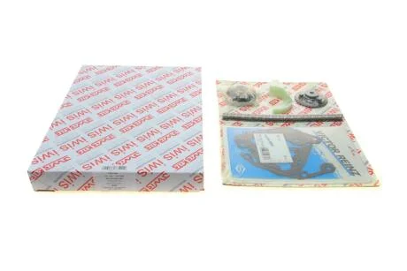 Комплект ланцюга масляного насосу AIC 73511SET