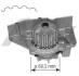 Помпа Citroen Xantia, Xsara, Peugeot 406, 605 2.0i 16V AIRTEX 1563 (фото 1)