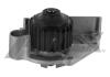 Насос водяний Land Rover Freelander, MG, Rover 1.6, 1.8i AIRTEX 1666 (фото 1)