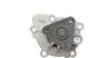 Насос водяний Mitsubishi Lancer, Outlander, Chrysler, Dodge, Jeep, Hyundai 2.0-2.4i AIRTEX 1870 (фото 2)