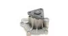 Насос водяний Mitsubishi Lancer, Outlander, Chrysler, Dodge, Jeep, Hyundai 2.0-2.4i AIRTEX 1870 (фото 5)