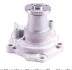 Помпа воды Mitsubishi Galant/L400 2.0/2.4GDI 96-04/Haval H6 2.0 13-/Great Wall 2 AIRTEX 9399 (фото 3)