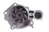 Помпа воды Mitsubishi Galant/L400 2.0/2.4GDI 96-04/Haval H6 2.0 13-/Great Wall 2 AIRTEX 9399 (фото 6)