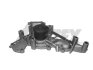 Насос водяний Toyota Land Cruiser, Sequoia, Lexus GS, LS, LX 4.0-4.7i 89-&gt; AIRTEX 9476 (фото 1)