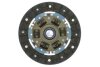 Диск сцепления(190x132x20x22,4) JIMNY/SAMURAI DS-009U