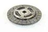 Диск зчеплення AISIN DTX-192 (фото 3)