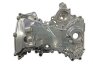 Кожух AISIN TCT-081 (фото 2)