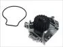 Помпа HONDA CIVIC/CR-V 2.0 95- AISIN WPH-050V (фото 2)