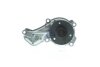 Насос охолоджуючої рідини AISIN WPH-059 (фото 1)