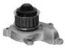 NISSAN Помпа води Sunny 1.7D AISIN WPN-012 (фото 1)