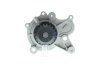 Помпа HYUNDAI/KIA ACCENT/ELANTRA/GETZ/SANTA FE/TUCSON/XG/I30/SPECTRA/SPORTAGE 98- 1.5CRDI/2.0CRDI/2.7 AISIN WPY-007 (фото 1)