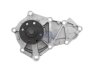 Насос охолоджуючої рідини AISIN WPZ-933 (фото 1)