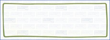 Прокладка впускного колектора AUDI A1, A3 SEAT ALTEA, ALTEA XL, IBIZA IV, IBIZA IV SC, IBIZA IV ST, LEON, TOLEDO III, TOLEDO IV SKODA FABIA II, OCTAVIA II, RAPID 1.2/1.2LPG/1.4 05.07-05.22 AJUSA 01254500