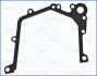 Ущільнення масляного насосу (x0,35) FORD B-MAX, C-MAX II, ECOSPORT, FIESTA, FIESTA VI, FOCUS III, FOCUS III/HATCHBACK, FOCUS III/KOMBI, GALAXY II, GALAXY III, GALAXY MK II 1.25-1.6ALK 06.08- AJUSA 01338400 (фото 1)