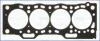 TOYOTA прокладка головки блоку COROLLA 1.3 -97 AJUSA 10016700 (фото 1)