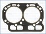 Пpокладка головки блока SUBARU 1.6 EA71 (на 2 цилиндра) AJUSA 10043800 (фото 1)