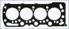 Прокладка ГБЦ (1.45мм) (1 отверстие) Mazda 323 GM Corsa Astra Vectra 1.7D 90-02 AJUSA 10071310 (фото 1)