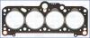 Прокладка головки блока AUDI/VW 1.6D/TD 85-92 3 1.61MM AJUSA 10072420 (фото 1)