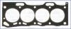 TOYOTA прокладка головки блоку COROLA 1.4 -00 AJUSA 10088300 (фото 1)