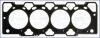 Прокладка головки циліндрів ROVER 25, 45, 220, 420, 620 2.0TD (20T2N AJUSA 10101520 (фото 1)