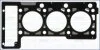 Прокладка, головка цилиндра AJUSA 10150100 (фото 1)