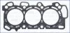 Прокладка головки блока цилиндров AJUSA 10194900 (фото 1)