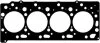 Прокладка головки блока цилиндров AJUSA 10207520 (фото 1)