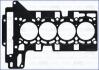 BMW прокладка гбц 1 мм 1/F20, 3/F30, 5/F10, X5/F15 AJUSA 10207810 (фото 1)