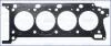 Прокладка, головка цилиндра AJUSA 10211100 (фото 1)