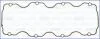 Прокладка крышки клапанной DAEWOO/CHEVROLET/OPEL C14SE/X14NZ, DAEWOO C18NED/A13DM/13SMS (AJUSA 11043400 (фото 1)