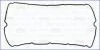 Прокладка клапанної кришки Ford Transit Tourneo 2.2 TDCi/06-, Citroen Jumper 2.2 HDi/06-, Peugeot Boxer 2.2 HDi/06- AJUSA 11088000 (фото 1)