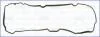 Прокладка клапанної кришки 1.4HDi Nemo/Bipper 08- AJUSA 11096400 (фото 1)