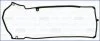 Прокладка клапанної кришки MB SPRINTER (06-) 2.1, 2.2d AJUSA 11108600 (фото 1)