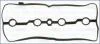 Прокладка клапанної кришки AJUSA 11113200 (фото 1)