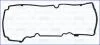 Прокладка клапанной крышки Audi A4 (B8,B9)/ Skoda Octavia III/ VW Passat B8, Tig AJUSA 11133300 (фото 1)