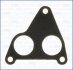 Прокладка впускного коллектора SKODA Fabia, Favorit, Felicia 1.3, 1.4i AJUSA 13209100 (фото 1)