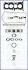 Комплект прокладок з різних матеріалів 50304800