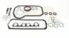 Комплект прокладок двигателя 51007300