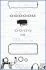 AJUSA BMW Повний комплект прокладок двигуна 325TD/TDS, 525TD/TDS 2.5TD/TDS M51, LAND ROVER RANGE ROVER II 2.5 D 4x4 94-02,  OPEL OMEGA B 2.5 TD 94-01 51012100