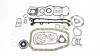 Комплект прокладок двигуна AJUSA 51014100 (фото 1)