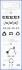 Прокладки двигуна комплект без гбц Fiat Doblo 00-09, Alfa Romeo 156 97-07, Lancia Musa 04-12 51015600