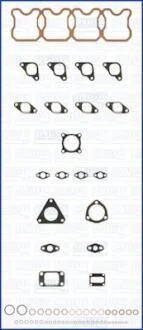 Повний комплект прокладок двигуна(все) AJUSA 53002100