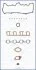 Комплект прокладок ГБЦ, верхні 53004600