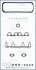 Комплект прокладок, головка цилиндра 53008600