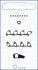 Комплект прокладок 53013900