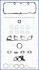 Комплект прокладок двигуна 53036000
